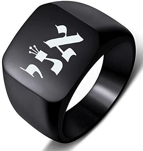 Movever, врежан сребрен прстен од не'рѓосувачки челик 72 Имиња на богови Кабала Хебрејски фаќање на нашите пречки