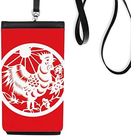 Хартија петел животински кинески хороскопска уметност телефонска чанта чанта што виси мобилна торбичка црн џеб