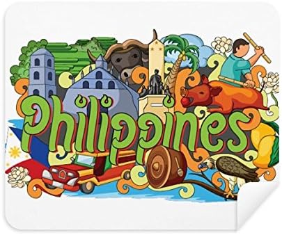 Кагуен Филипински Графити Чистење Крпа Екран Почиста 2 парчиња Велур Ткаенина