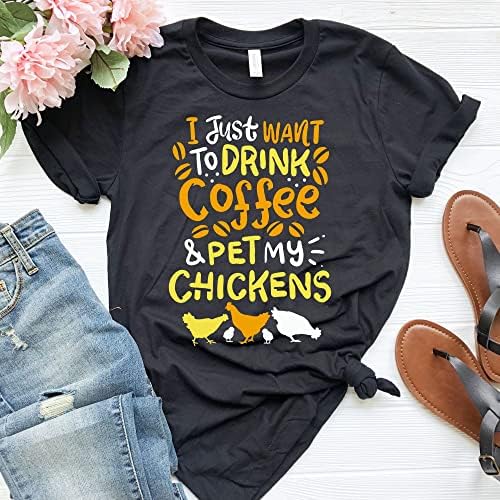 Јас само сакам да пијам кафе и миленичиња ми ги миленичиња кокошки интроверт кошула кошула кошула пилешка дама подарок
