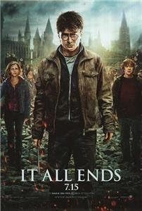 Хари Потер и смртните светилишта Дел 2-11,5 x17 Оригинален промо постер