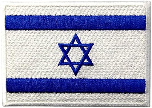Израелско знаме извезено лепенка идеална за украсување на фармерките, капи, торби, јакни и кошули.