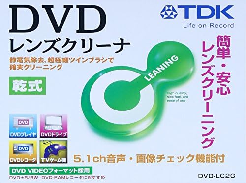 DVD леќи за чистење на леќи TDK DVD-LC2G